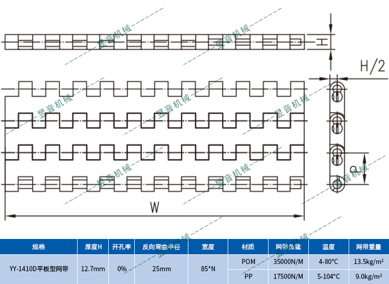 ag贵宾会·(中国)集团