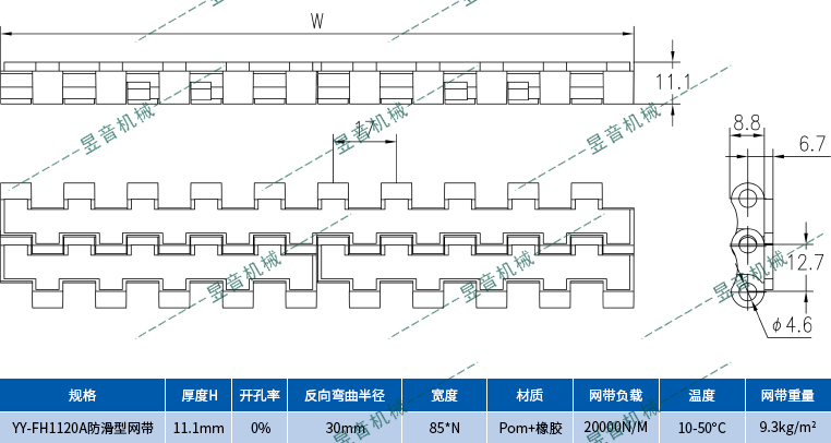 ag贵宾会·(中国)集团