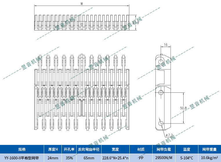 ag贵宾会·(中国)集团