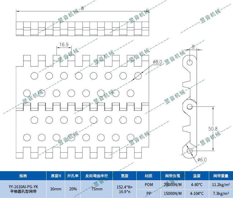 ag贵宾会·(中国)集团