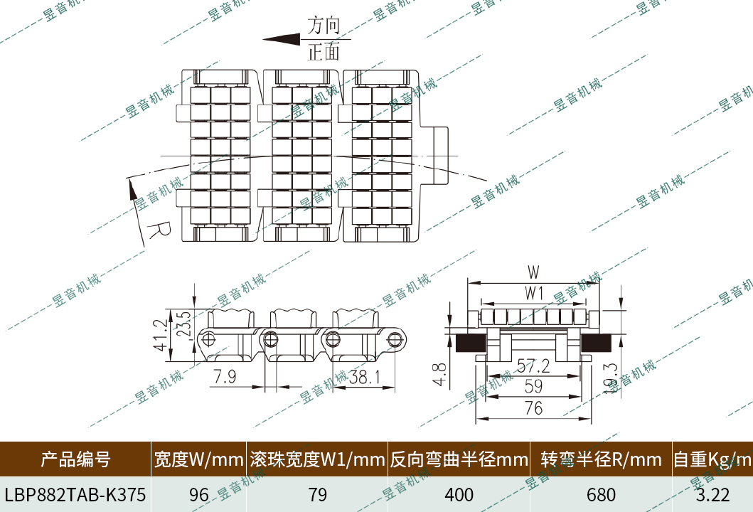ag贵宾会·(中国)集团