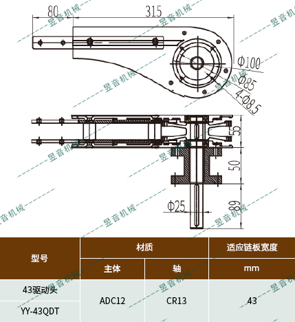 ag贵宾会·(中国)集团