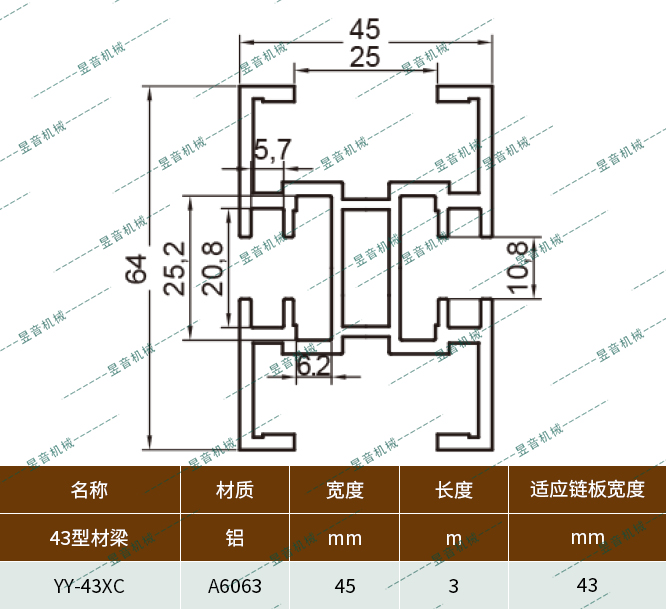 ag贵宾会·(中国)集团