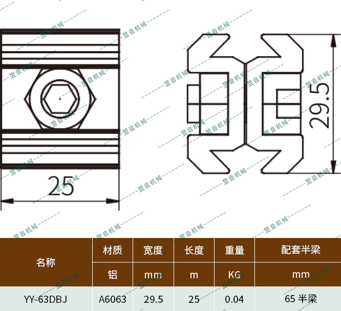 ag贵宾会·(中国)集团