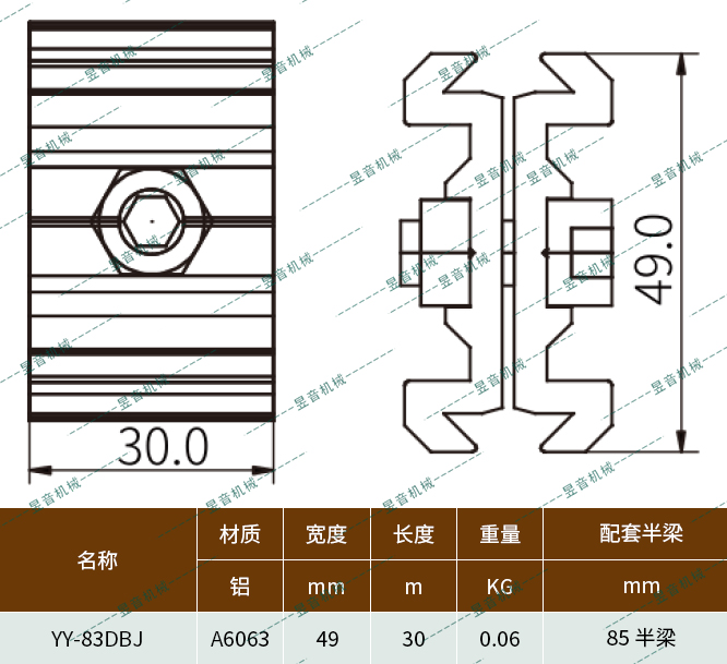 ag贵宾会·(中国)集团