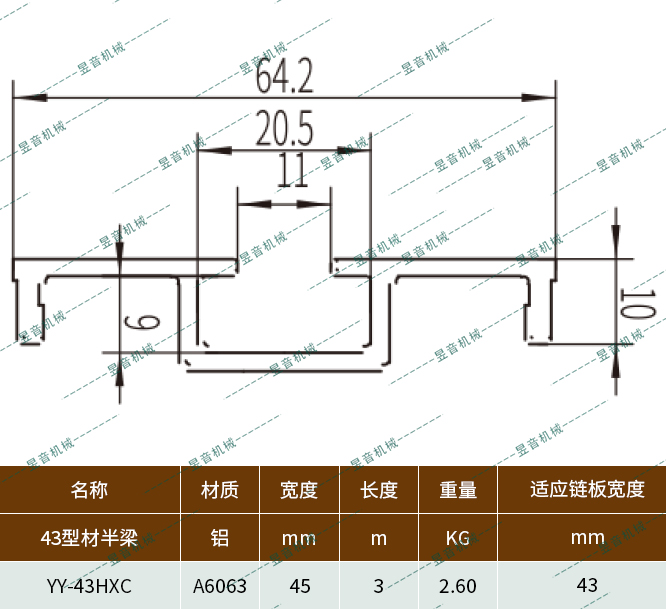 ag贵宾会·(中国)集团