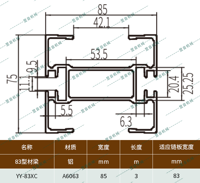 ag贵宾会·(中国)集团
