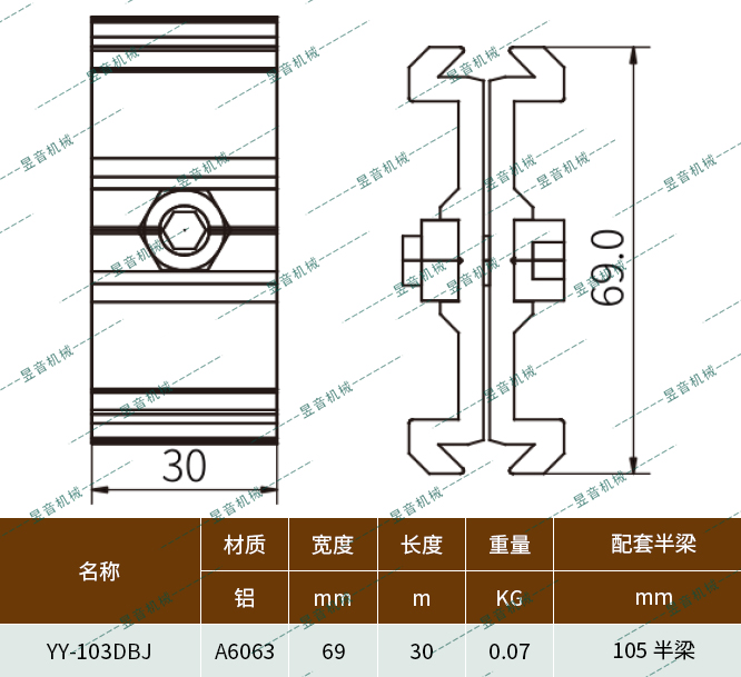 ag贵宾会·(中国)集团