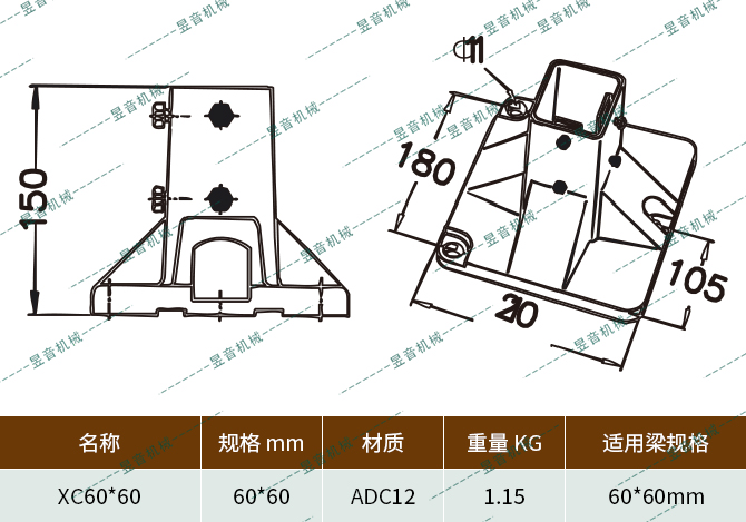 ag贵宾会·(中国)集团