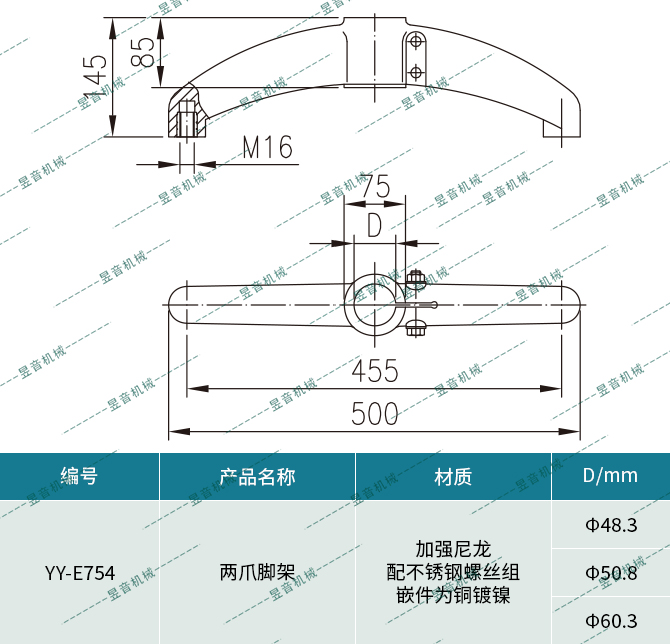 ag贵宾会·(中国)集团
