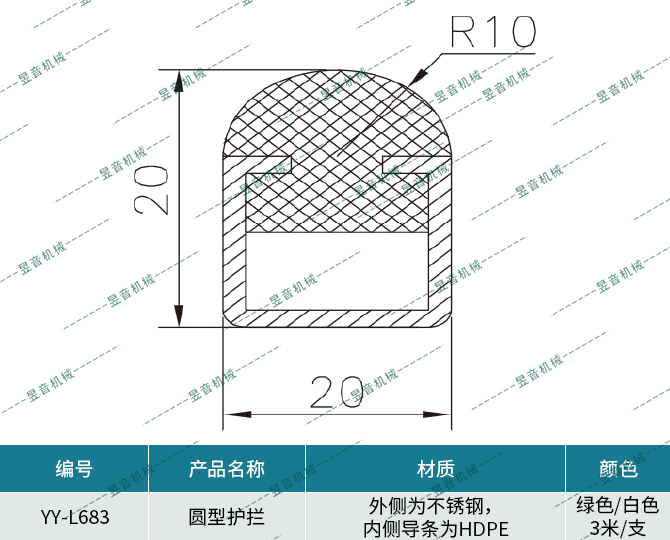 ag贵宾会·(中国)集团