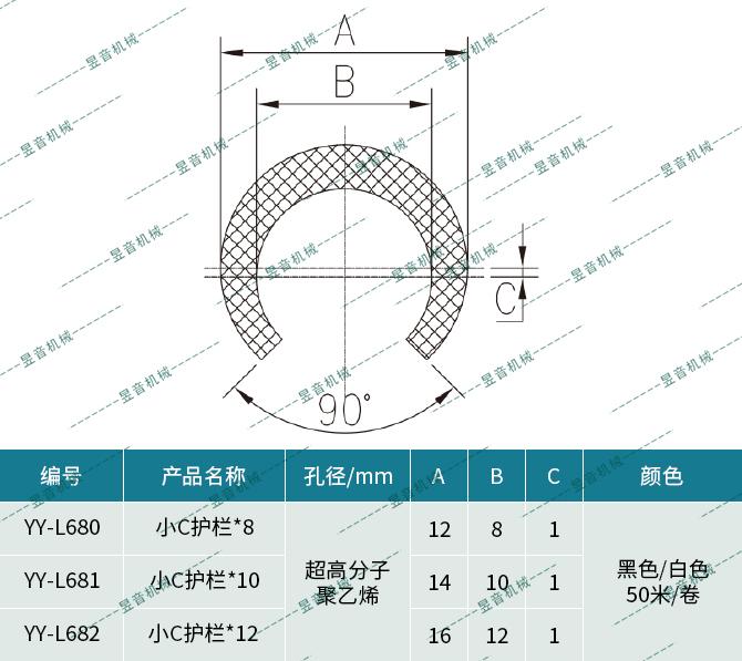 ag贵宾会·(中国)集团