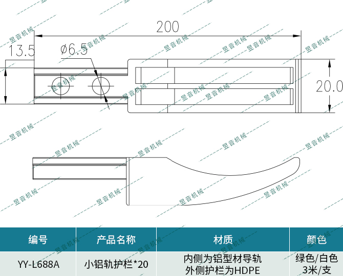 ag贵宾会·(中国)集团