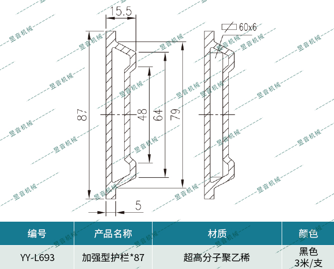 ag贵宾会·(中国)集团