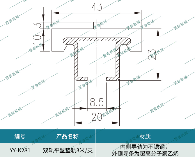 ag贵宾会·(中国)集团