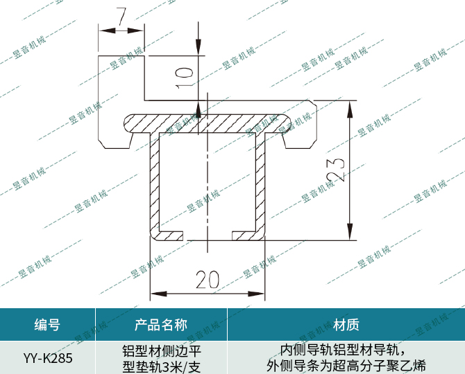 ag贵宾会·(中国)集团