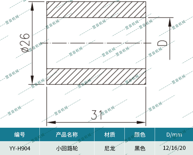 ag贵宾会·(中国)集团