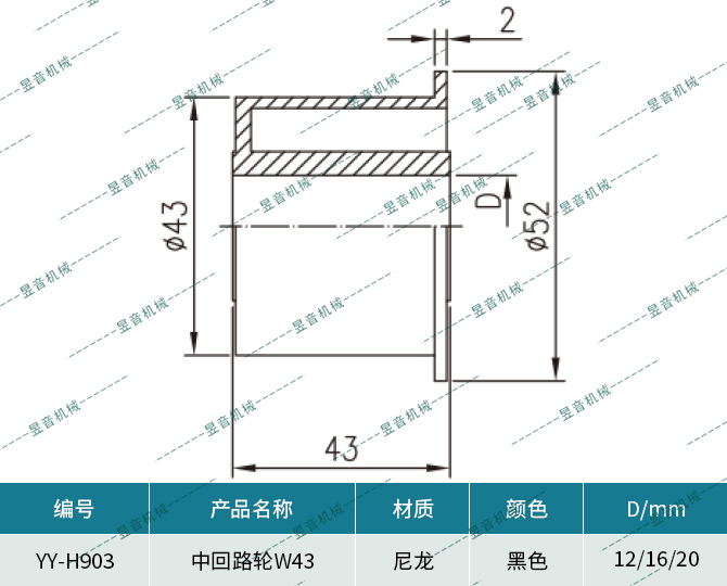 ag贵宾会·(中国)集团