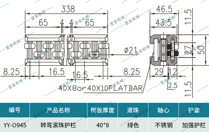 ag贵宾会·(中国)集团