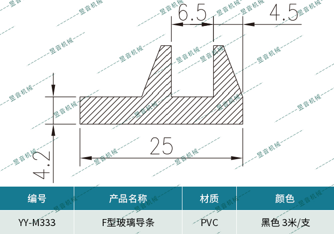 ag贵宾会·(中国)集团