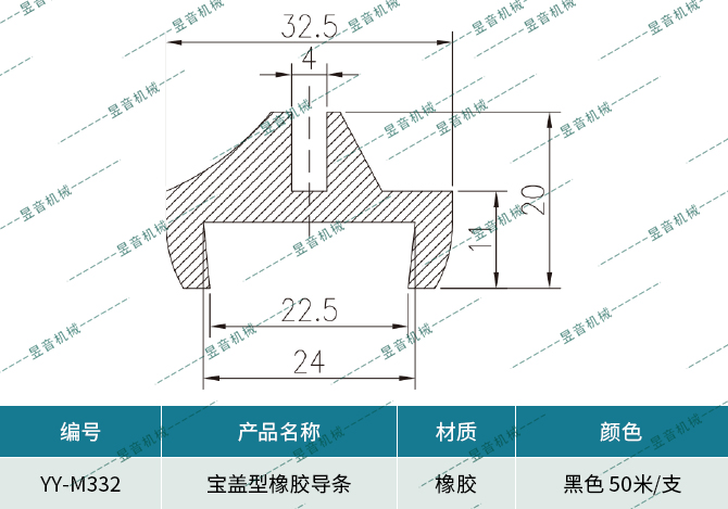 ag贵宾会·(中国)集团