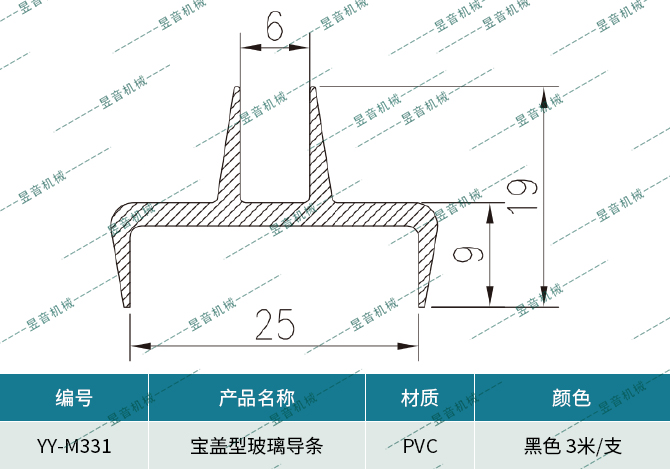 ag贵宾会·(中国)集团