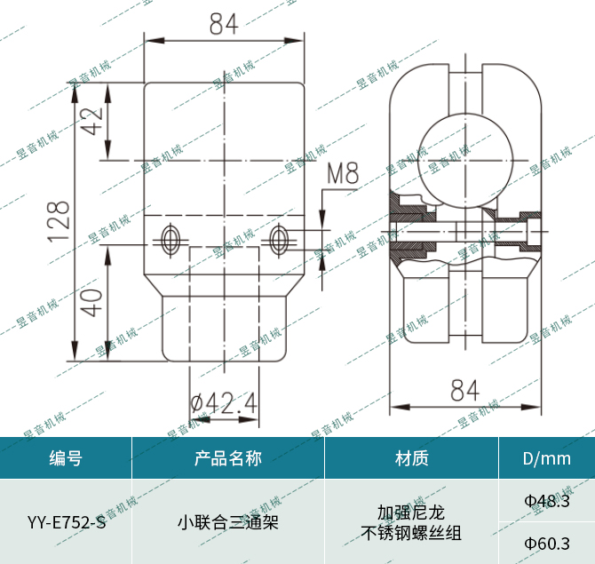 ag贵宾会·(中国)集团