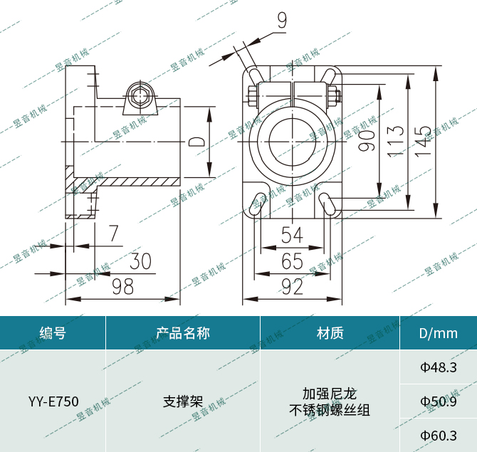 ag贵宾会·(中国)集团