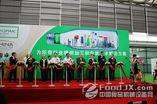 ag贵宾会向2012上海国际食品机械展进发，展位4T28